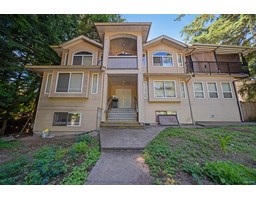 8863 KING GEORGE BOULEVARD, Surrey, British Columbia