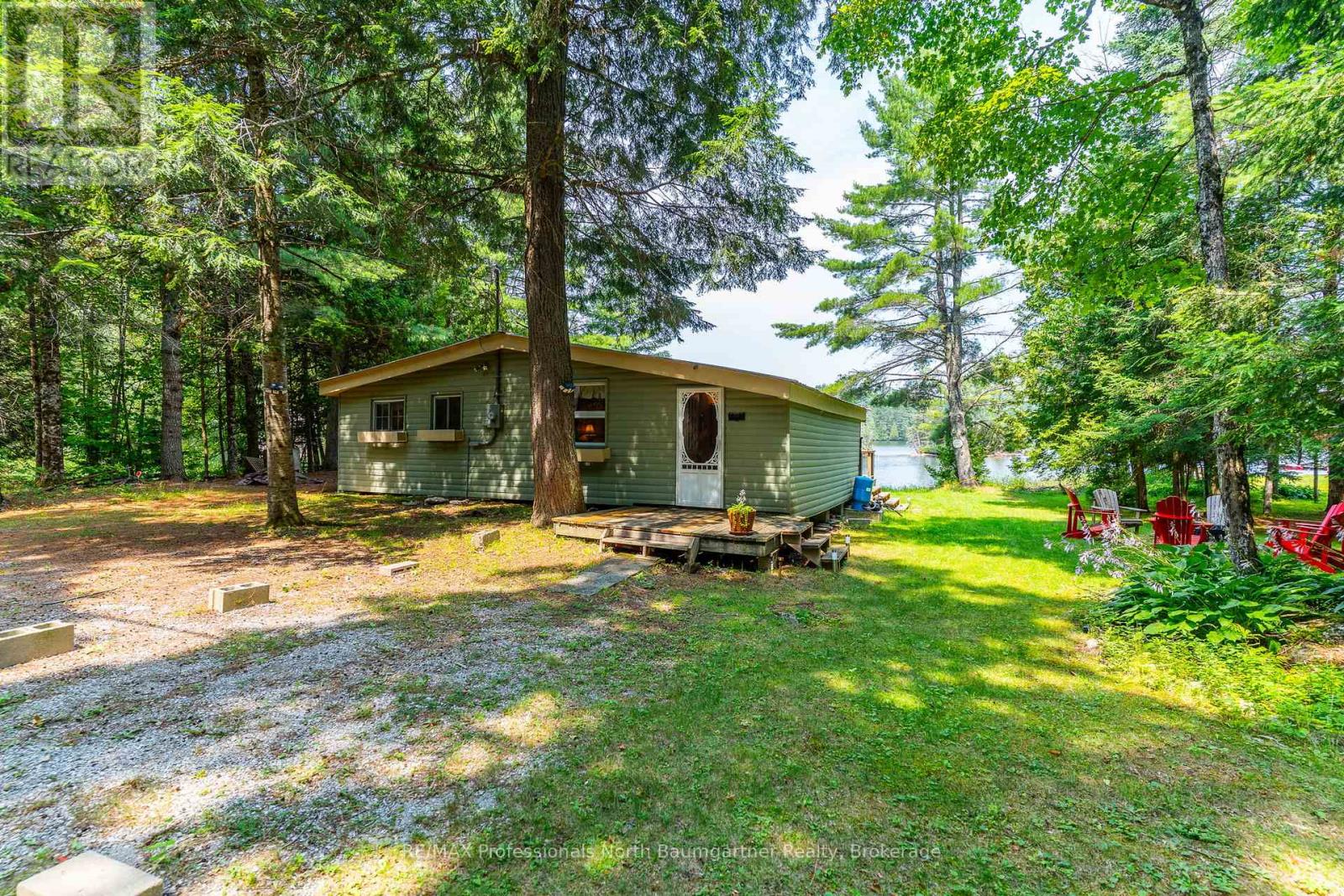 1056 Kodiak Trail, Highlands East, Ontario  K0M 1R0 - Photo 3 - X12315993