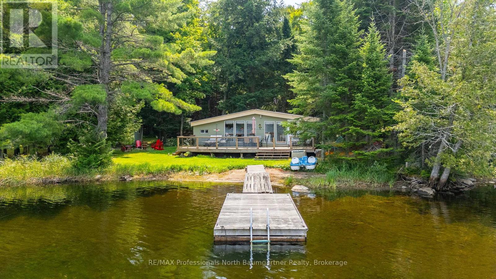 1056 Kodiak Trail, Highlands East, Ontario  K0M 1R0 - Photo 30 - X12315993