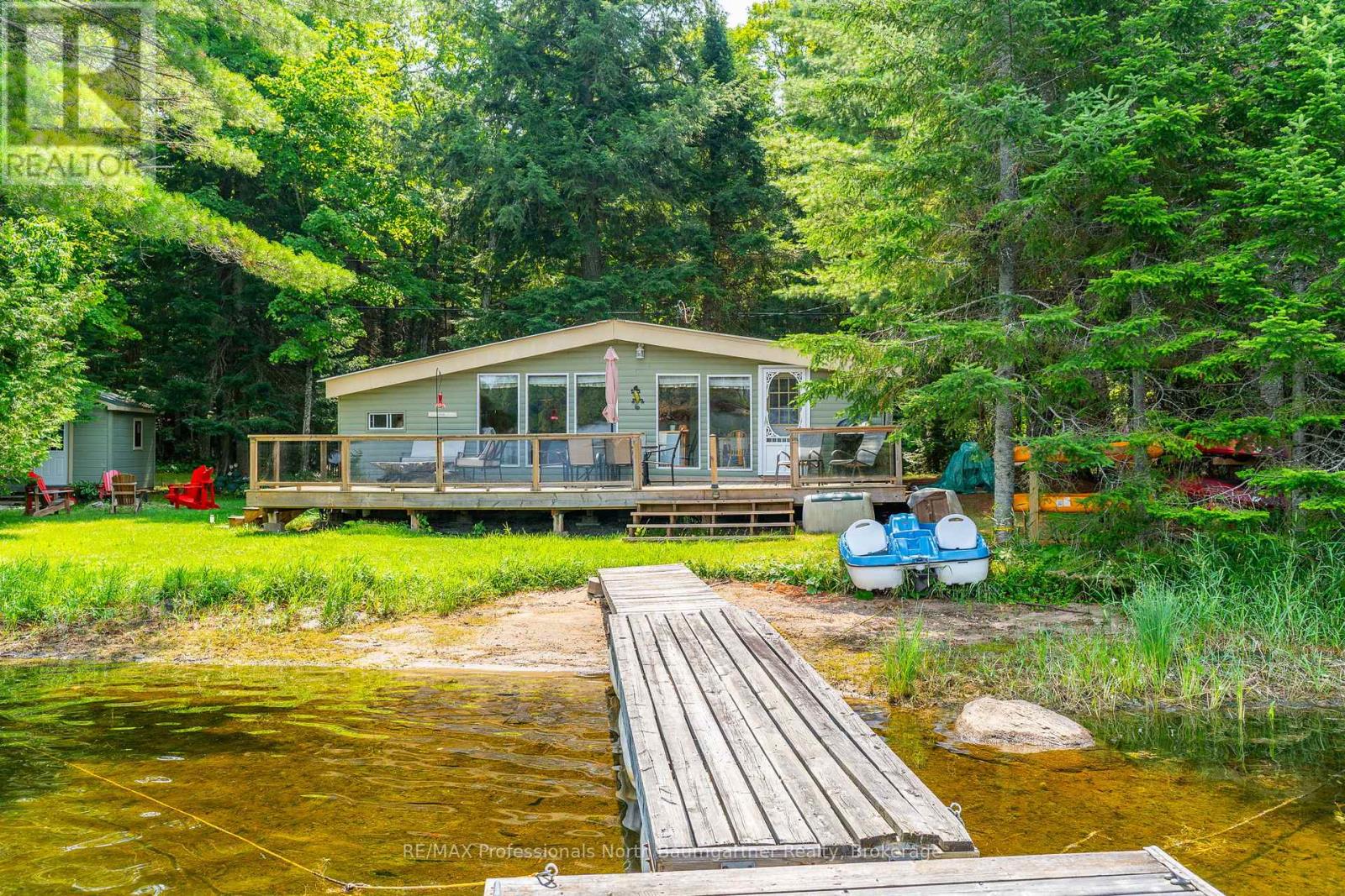 1056 Kodiak Trail, Highlands East, Ontario  K0M 1R0 - Photo 32 - X12315993