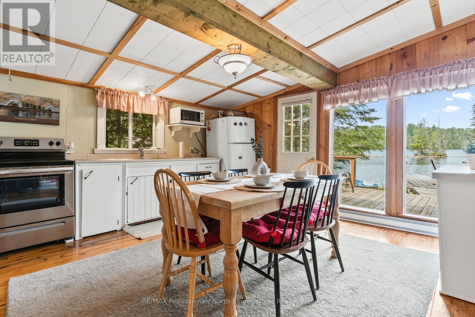 1056 Kodiak Trail, Highlands East, Ontario  K0M 1R0 - Photo 8 - X12315993