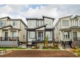 16717 15A AVENUE, Surrey, British Columbia