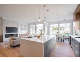 7458 115 Street, Delta, Ca