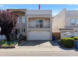 8 7450 HURON STREET|Sardis West Vedder