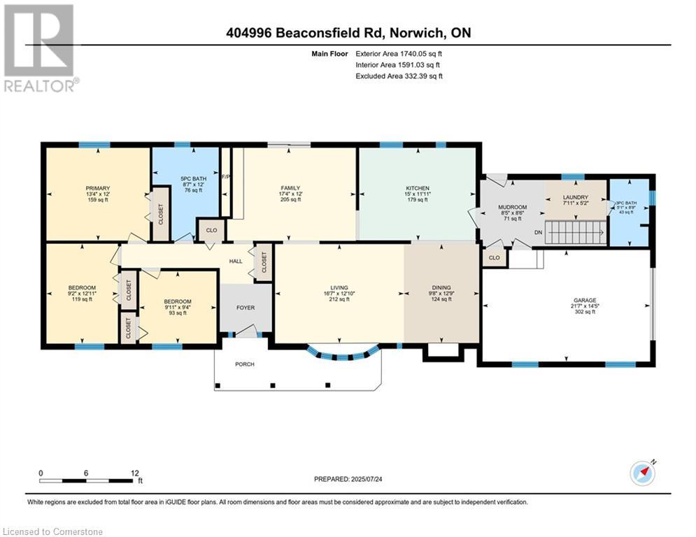 404996 Beaconsfield Road, Burgessville, Ontario  N0J 1C0 - Photo 45 - 40753139