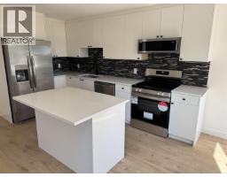 2 1880 Palmerston Avenue, West Vancouver, Ca