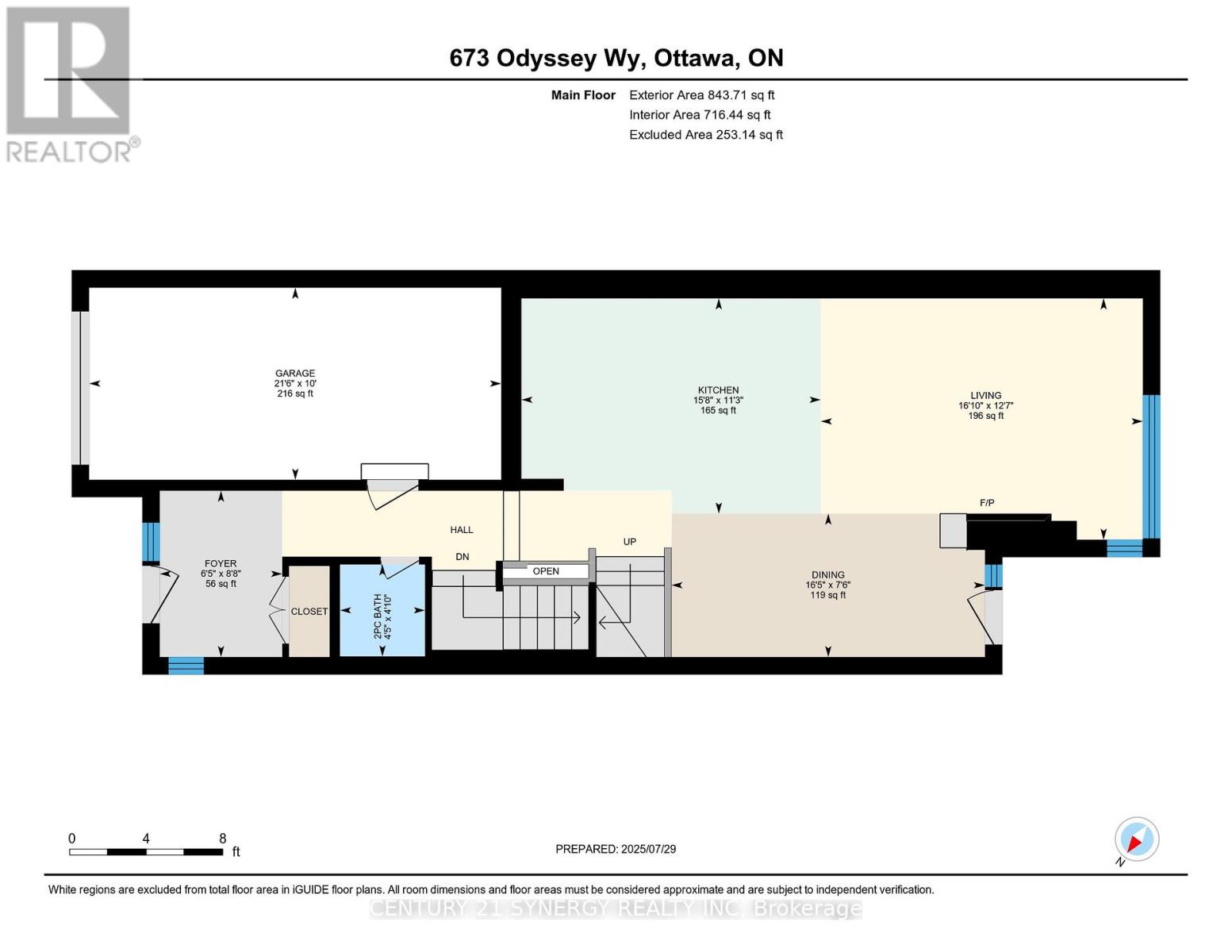 673 Odyssey Way, Ottawa, Ontario  K1T 0T3 - Photo 43 - X12316320