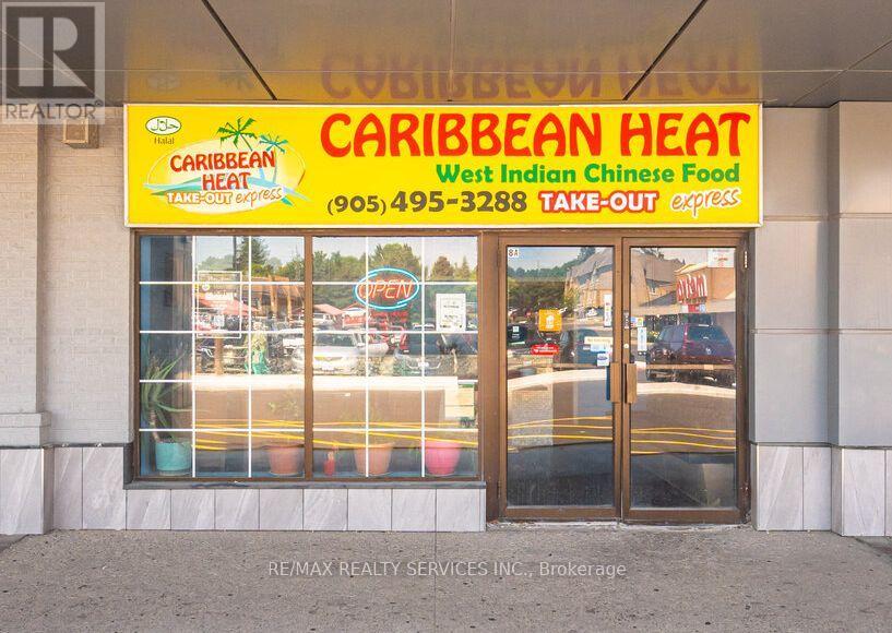 8a - 180 Sandalwood Parkway E, Brampton (Heart Lake), Ontario  L6Z 1Y4 - Photo 2 - W12316331