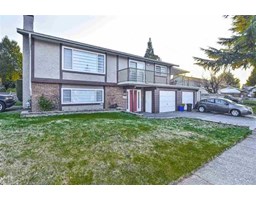 11662 89A AVENUE, Delta, British Columbia