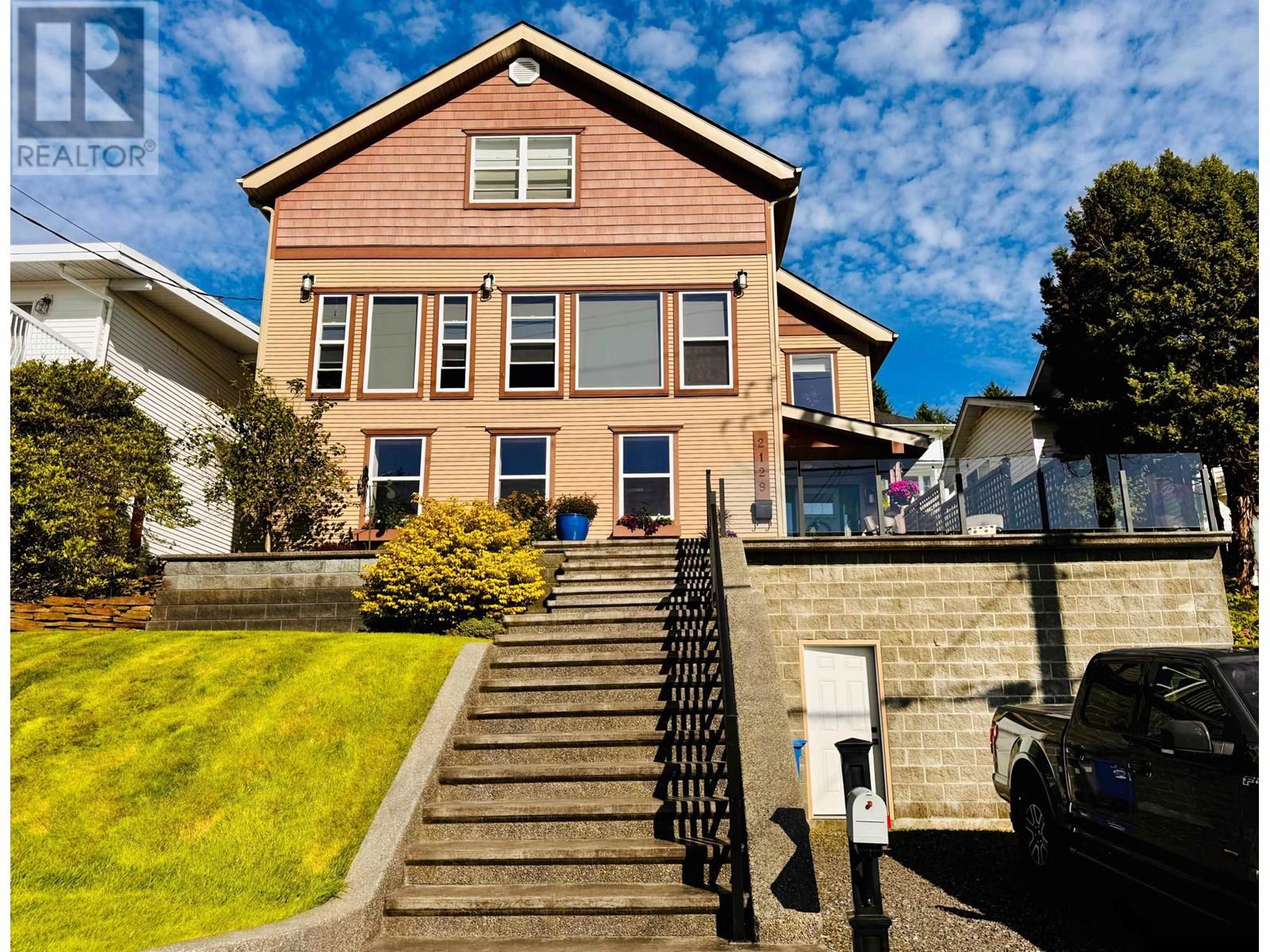2129 GRAHAM AVENUE, Prince Rupert, British Columbia