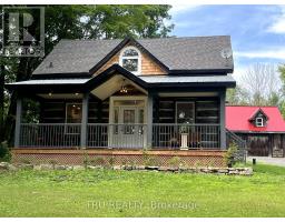 1913 OLD CARP ROAD W, Ottawa, Ontario