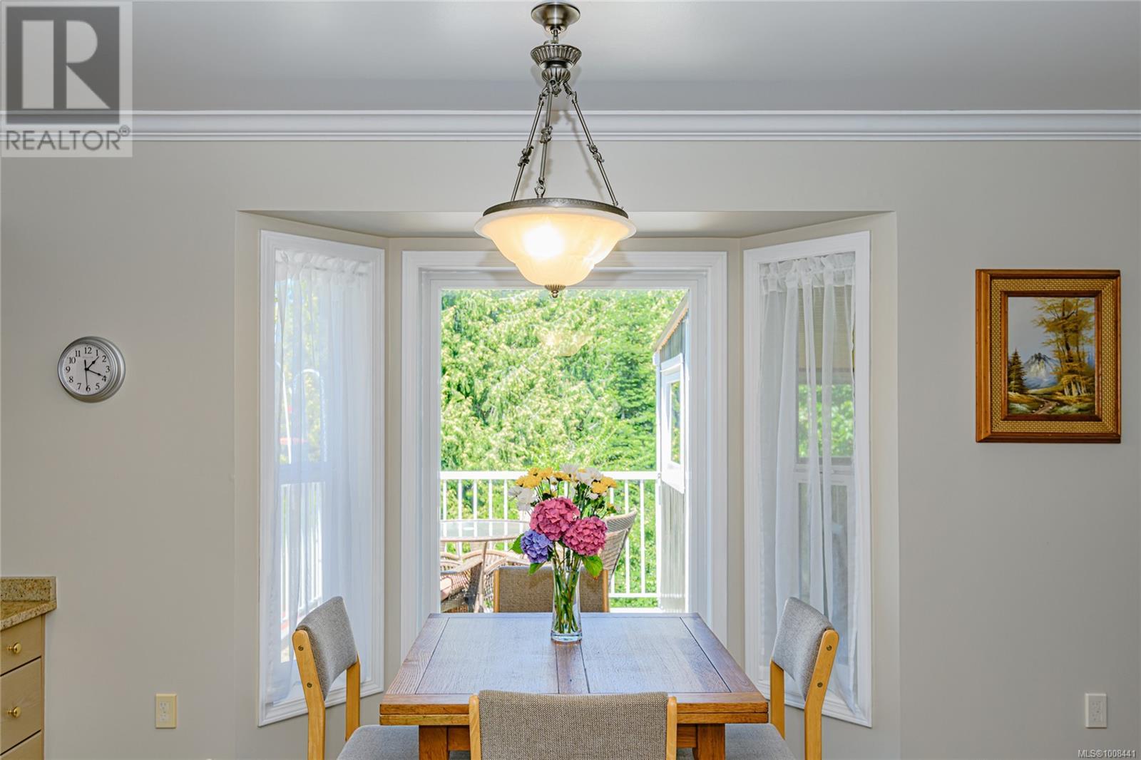 Property at 1294 Carmichael Crt image 4