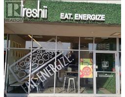 UNIT 6 - 255 KING STREET N, Waterloo, Ontario