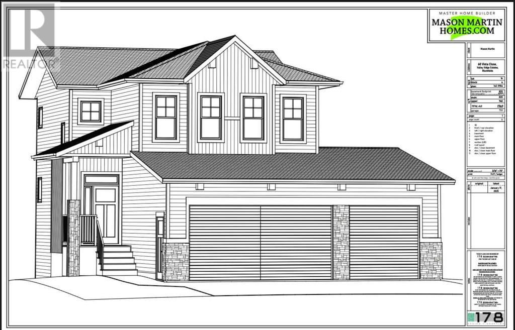 62 Vista Close, Blackfalds, Alberta  T4M 0L3 - Photo 2 - A2225489