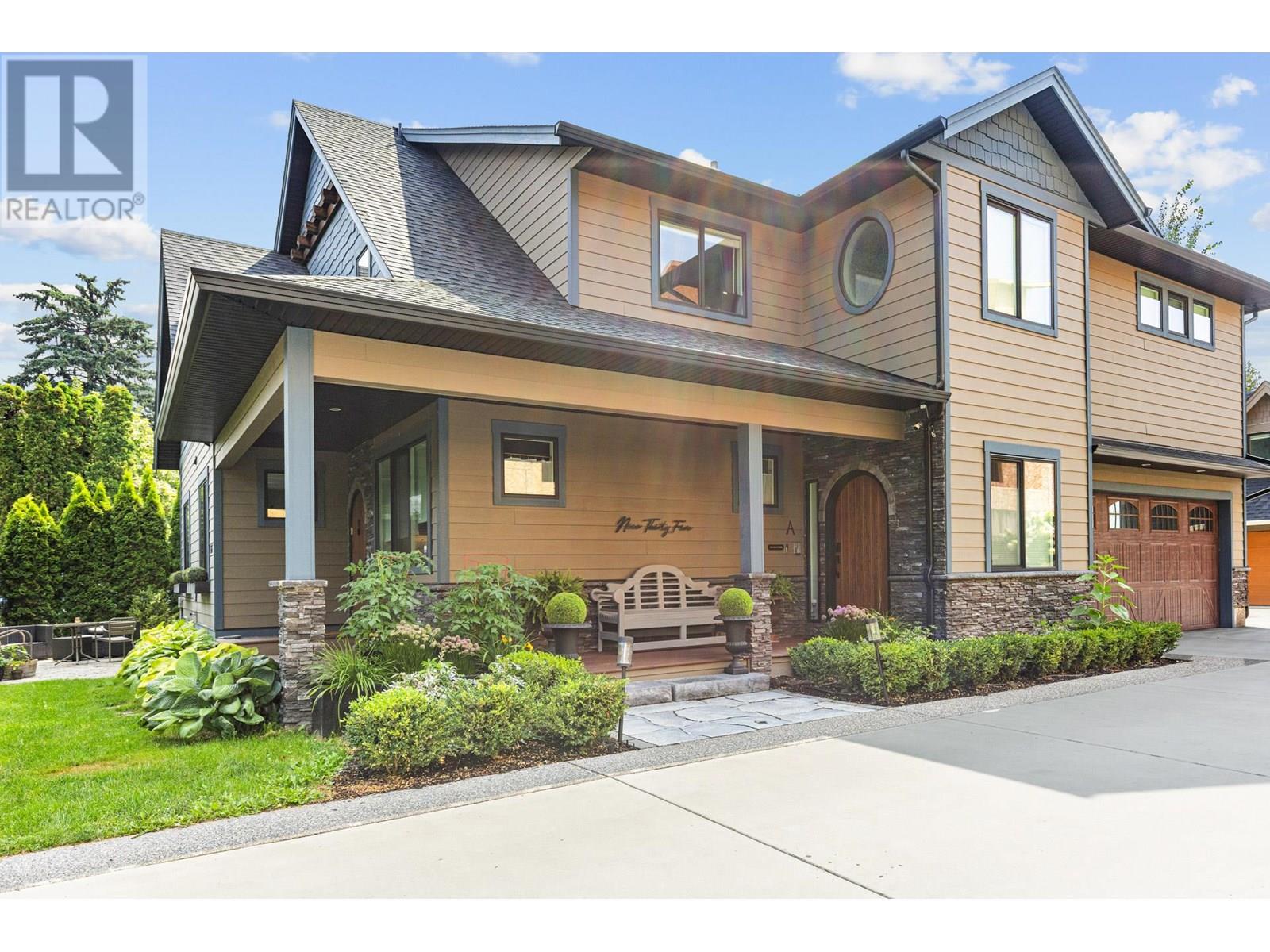 935 Laurier Avenue, Kelowna, British Columbia  V1Y 6A9 - Photo 3 - 10357584
