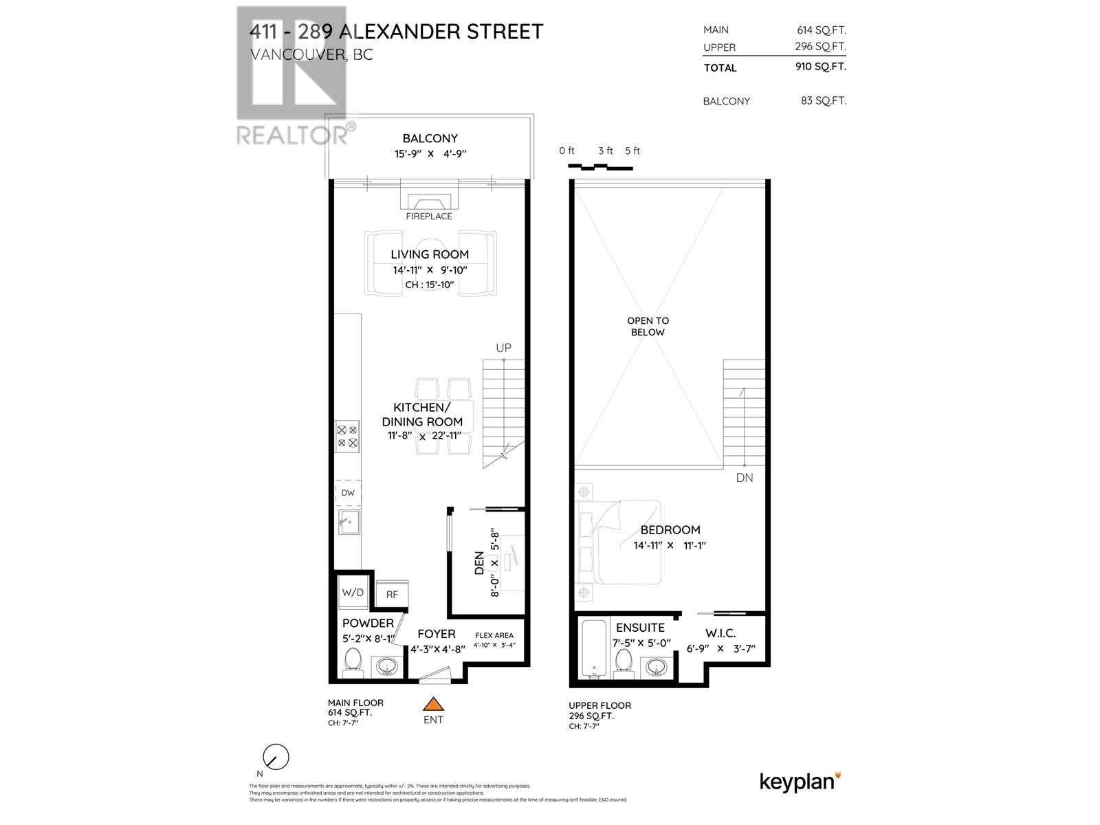 411 289 Alexander Street, Vancouver, British Columbia  V6A 4H6 - Photo 28 - R3032285