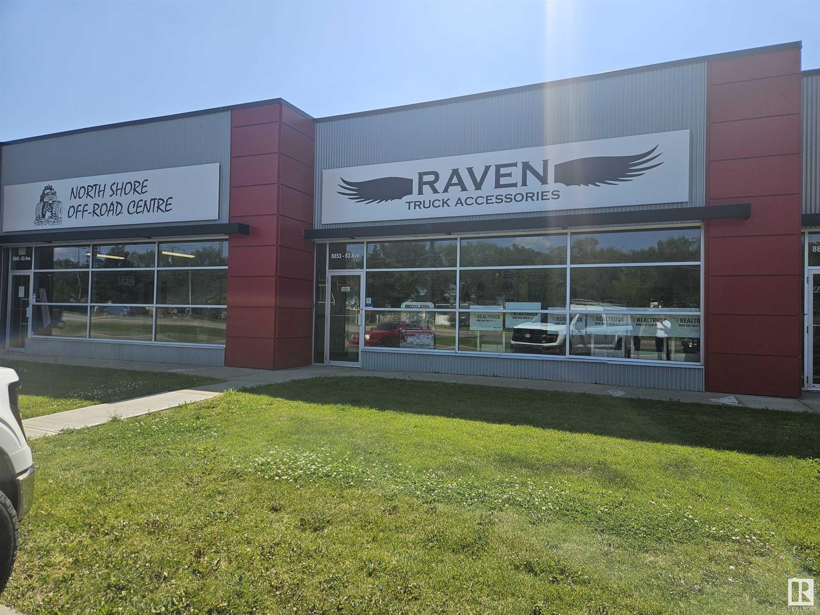 8849/53 63 Av Nw, Edmonton, Alberta  T6E 0E9 - Photo 3 - E4450293