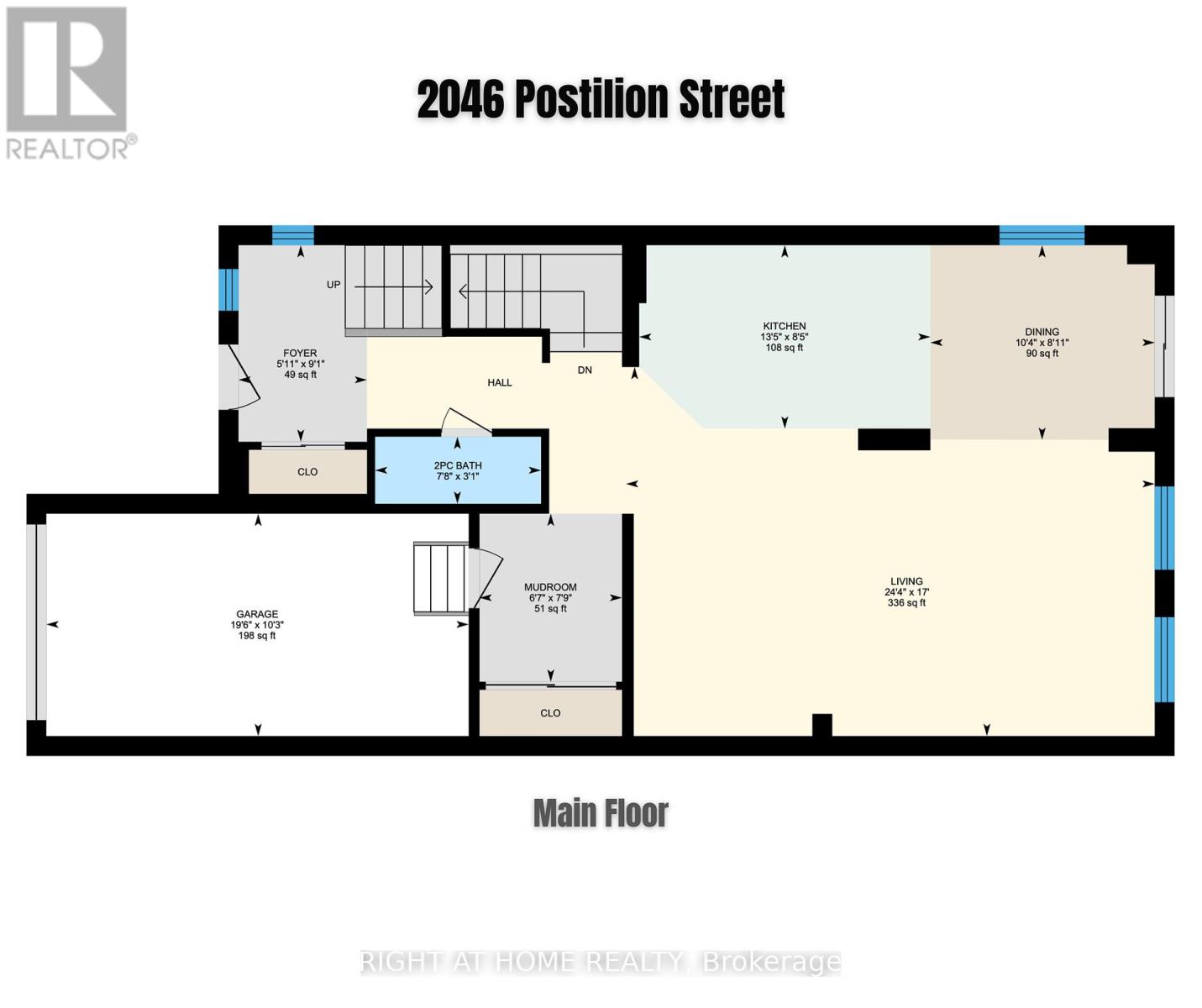 2046 Postilion Street, Ottawa, Ontario  K0A 2Z0 - Photo 43 - X12317323