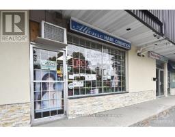1799 KILBORN AVENUE, Ottawa, Ontario