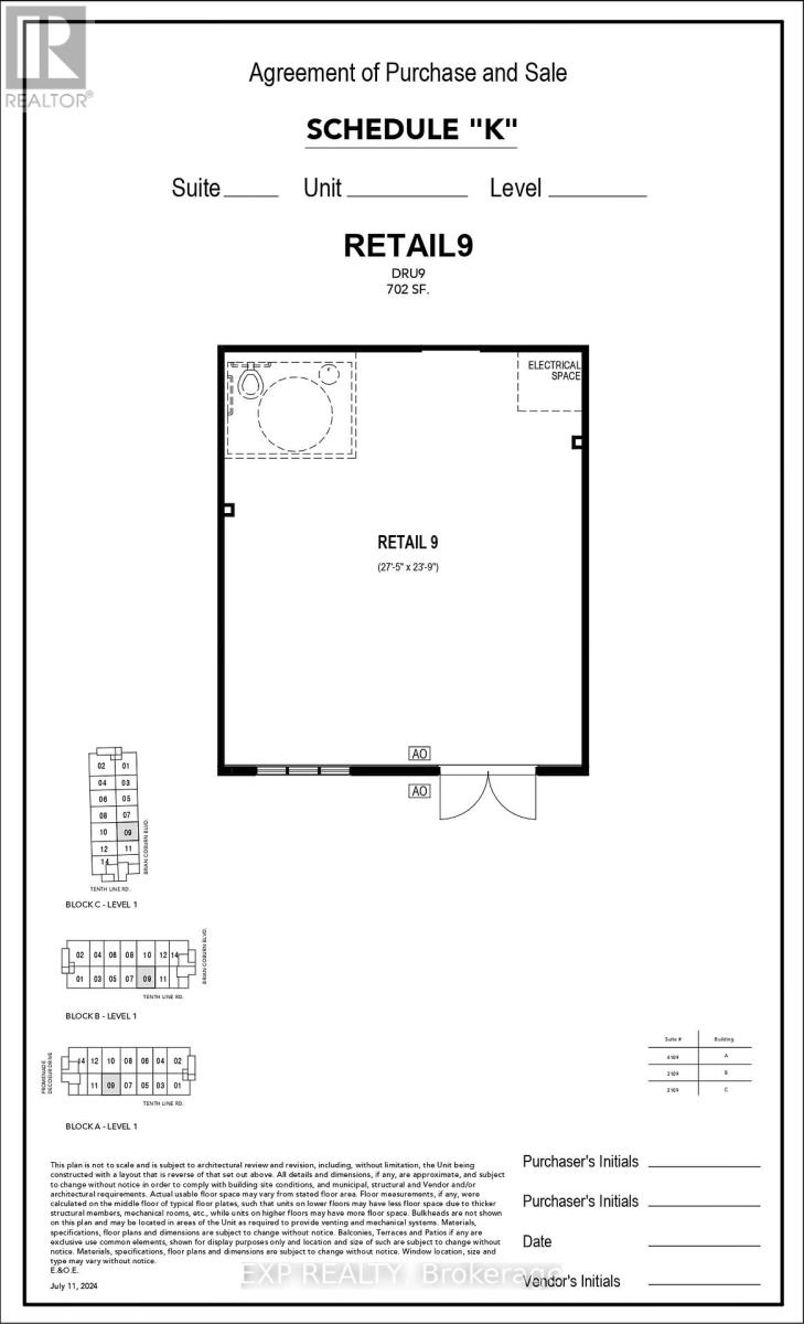 2109 - 3600 Brian Coburn Boulevard, Ottawa, Ontario  K4A 0M7 - Photo 2 - X12317606