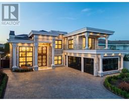 6191 UDY ROAD, Richmond, British Columbia