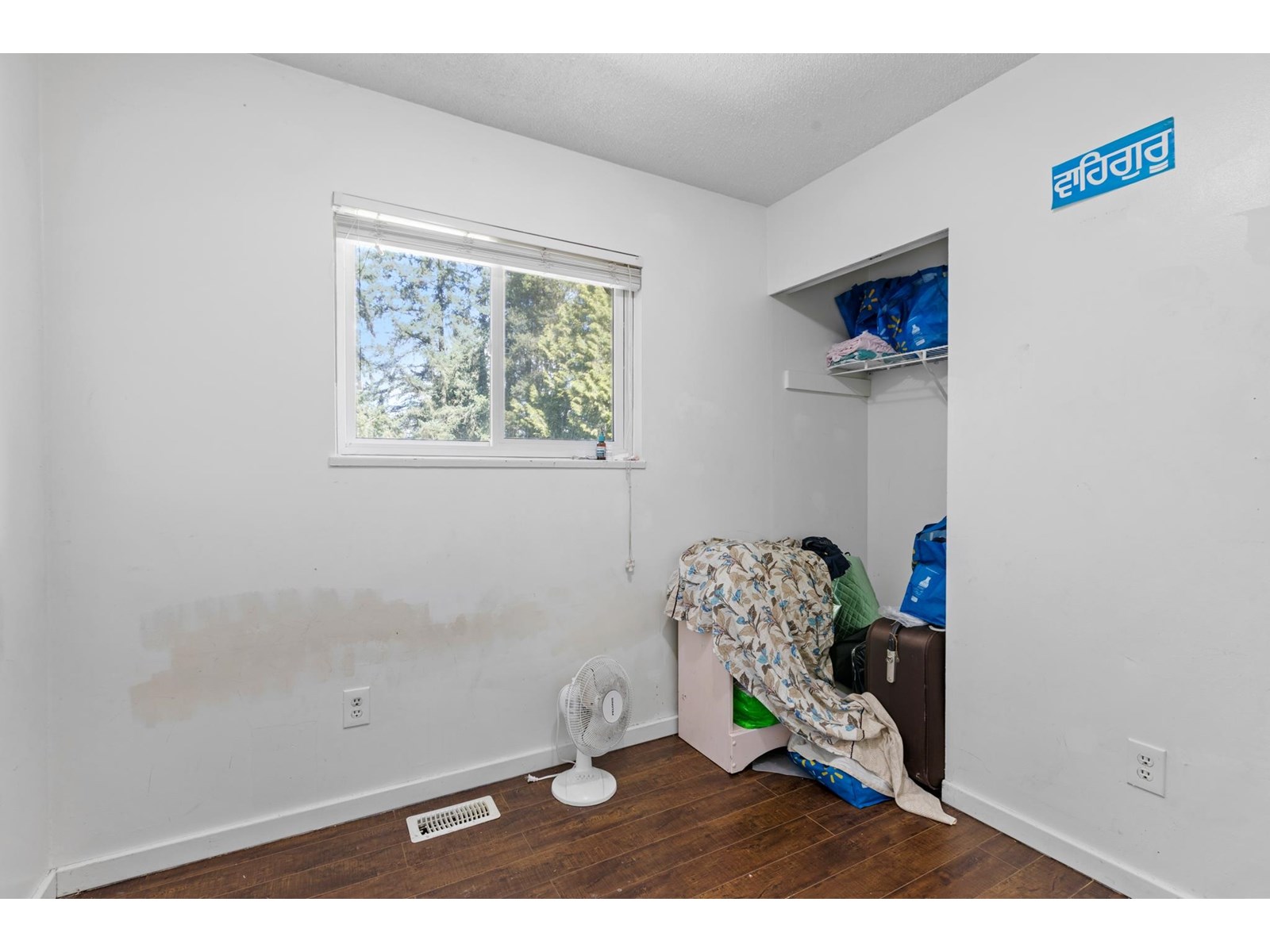 12347 103a Avenue, Surrey, British Columbia  V3V 3H1 - Photo 15 - R3015507