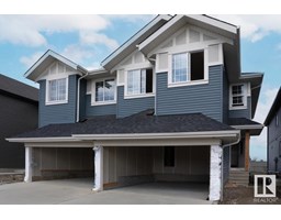 3312 ROY BROWN WY NW Griesbach