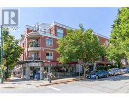 210 1989 Dunbar Street, Vancouver, Ca
