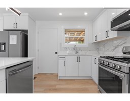 524 RUPERT STREET|Hope