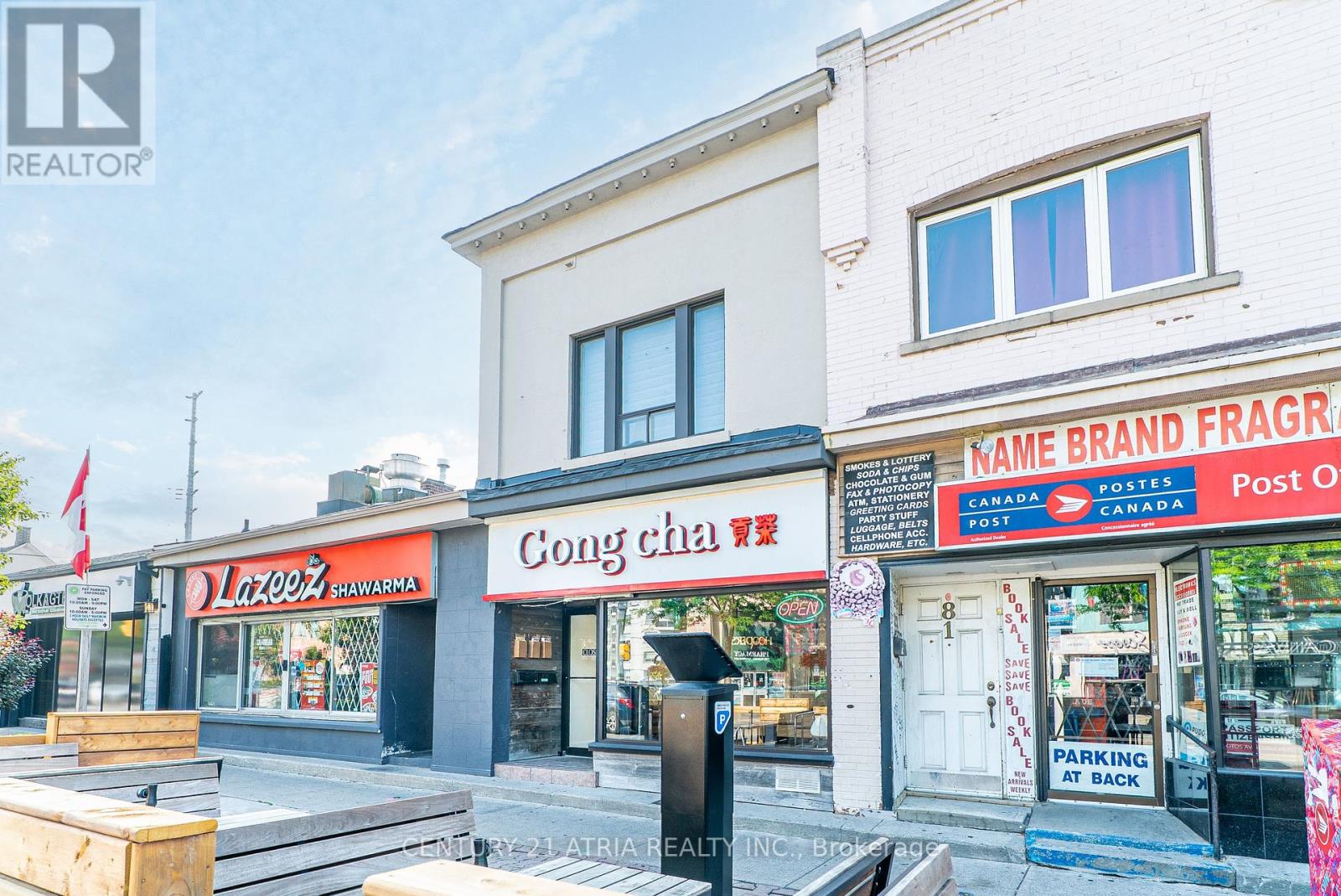 83 Lakeshore Road, Mississauga, Ontario  L5G 1C9 - Photo 4 - W12317713