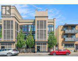 1 - 509 GLADSTONE AVENUE, Ottawa, Ontario