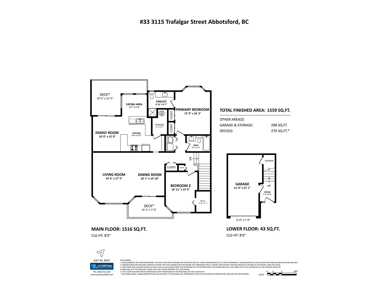 33 3115 Trafalgar Street, Abbotsford, British Columbia  V2S 8C5 - Photo 21 - R3032408