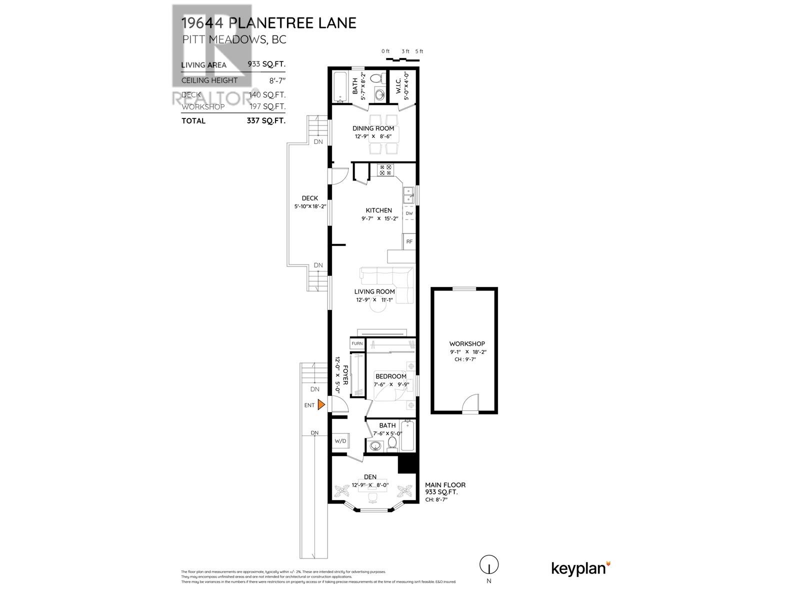 90 19644 Planetree Lane, Pitt Meadows, British Columbia  V3Y 1Z3 - Photo 36 - R3031766