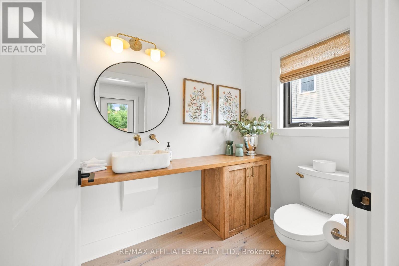 20 Grant Street, Perth, Ontario  K7H 1X5 - Photo 14 - X12318409
