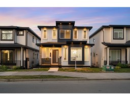 7652 206 Street, Langley, Ca