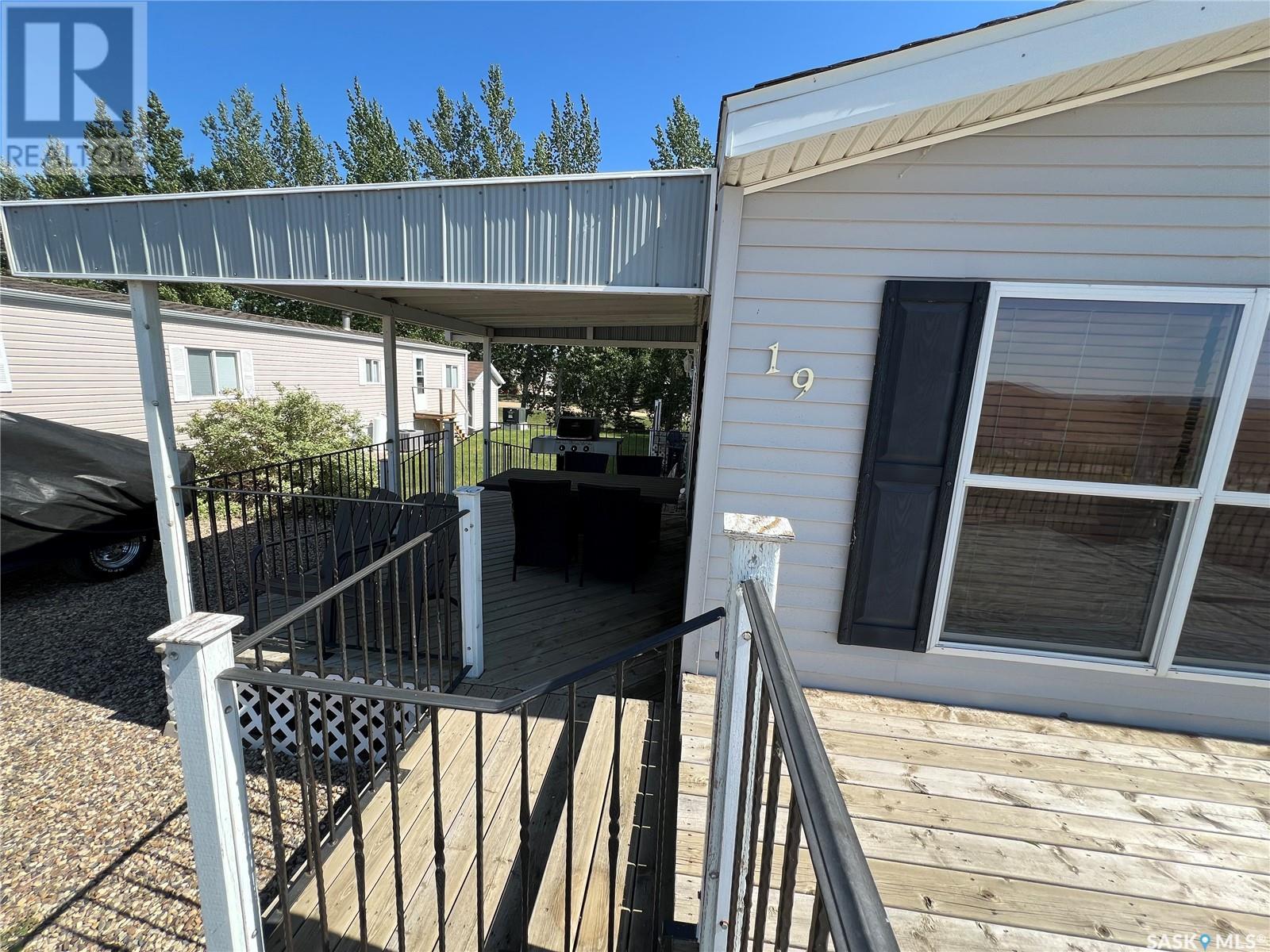 19 Meadowlark Court, Diefenbaker Lake, Saskatchewan  S0H 3P0 - Photo 29 - SK014359