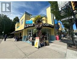 935 DENMAN STREET, Vancouver, British Columbia