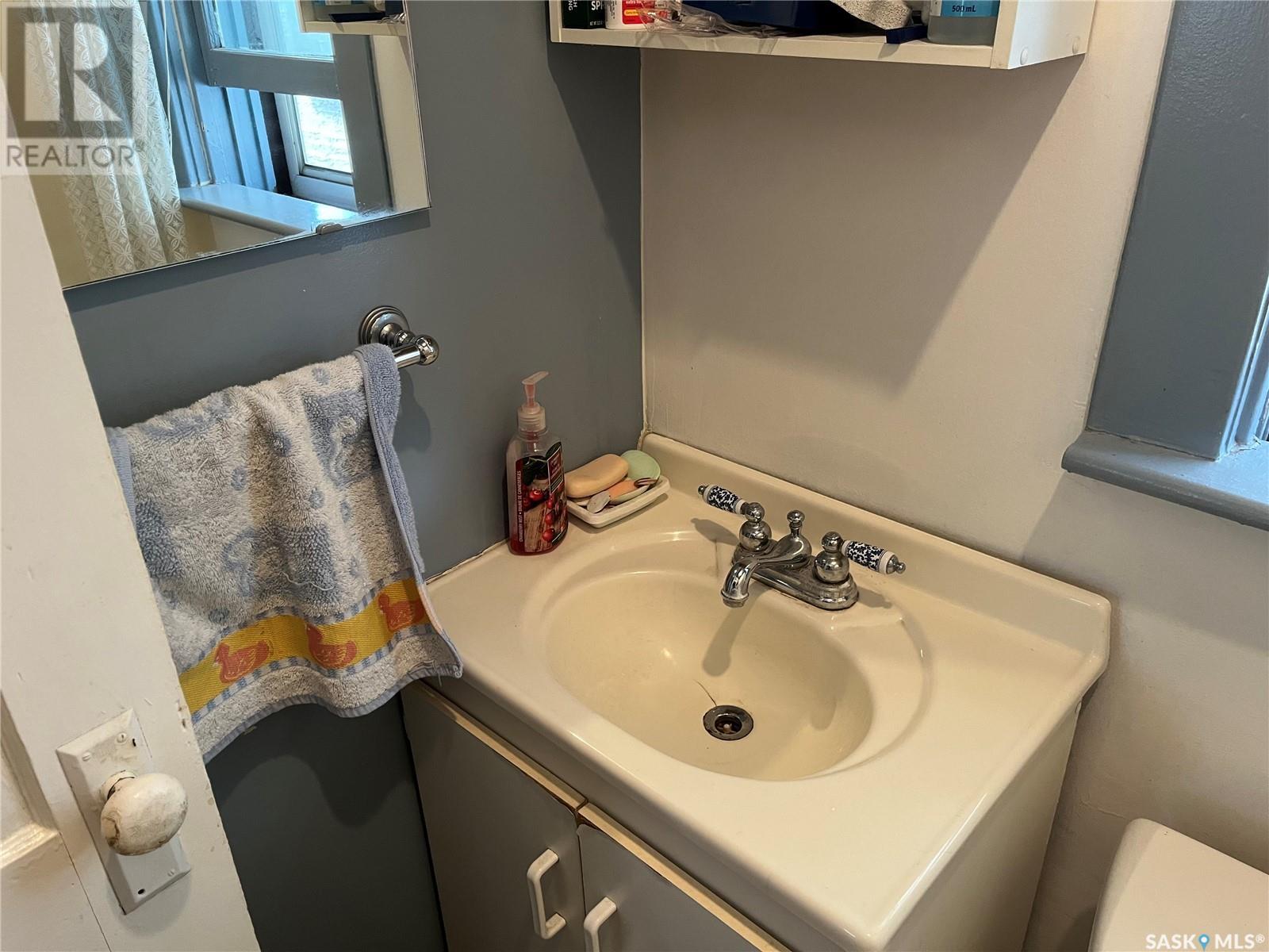 1931 Reynolds Street, Regina, Saskatchewan  S4N 3M6 - Photo 10 - SK014420