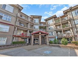 209 2515 PARK DRIVE, Abbotsford, British Columbia