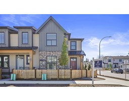 20510 76 AVENUE, Langley, British Columbia