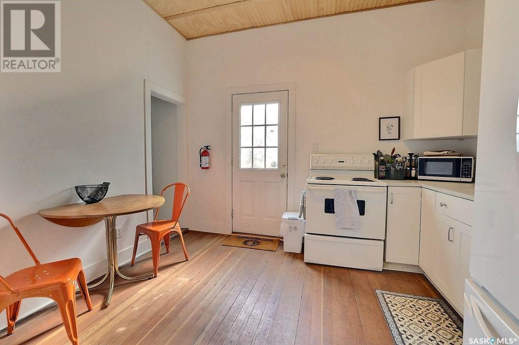 1941 St John Street, Regina, Saskatchewan  S4P 1S3 - Photo 11 - SK014335