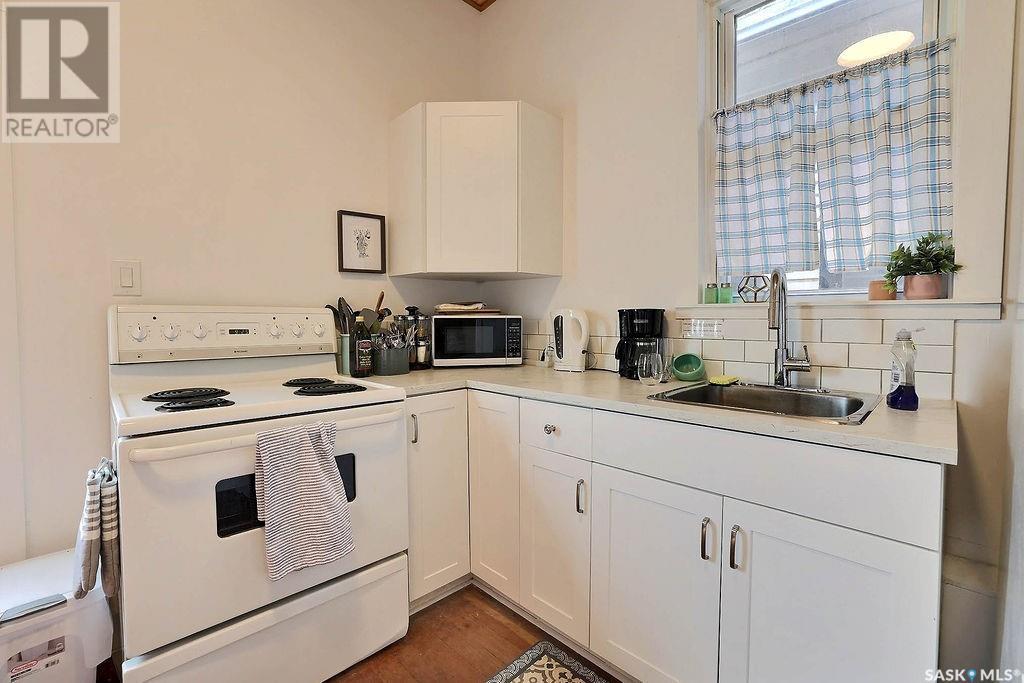 1941 St John Street, Regina, Saskatchewan  S4P 1S3 - Photo 12 - SK014335