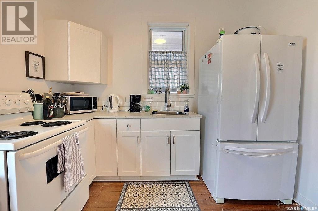 1941 St John Street, Regina, Saskatchewan  S4P 1S3 - Photo 13 - SK014335