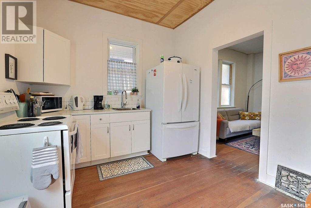 1941 St John Street, Regina, Saskatchewan  S4P 1S3 - Photo 14 - SK014335