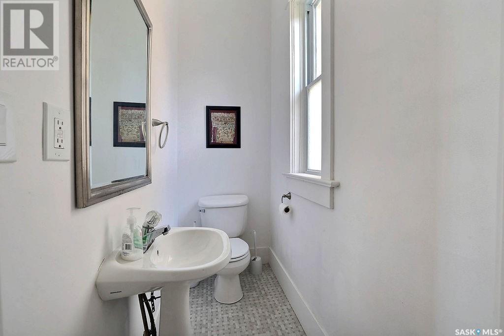 1941 St John Street, Regina, Saskatchewan  S4P 1S3 - Photo 15 - SK014335