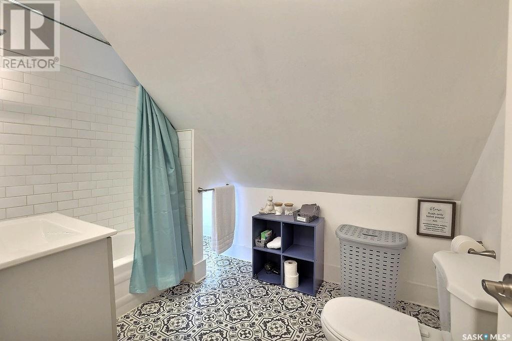 1941 St John Street, Regina, Saskatchewan  S4P 1S3 - Photo 17 - SK014335