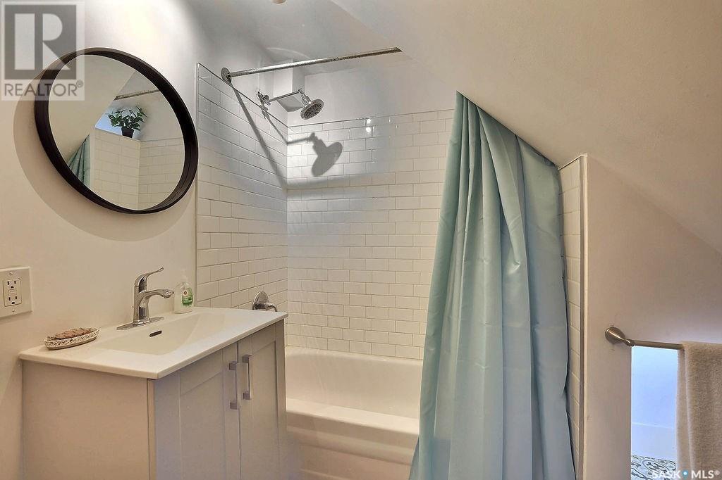 1941 St John Street, Regina, Saskatchewan  S4P 1S3 - Photo 18 - SK014335