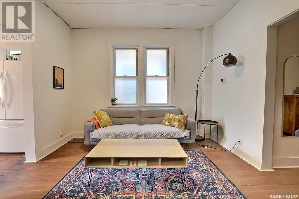 1941 St John Street, Regina, Saskatchewan  S4P 1S3 - Photo 6 - SK014335