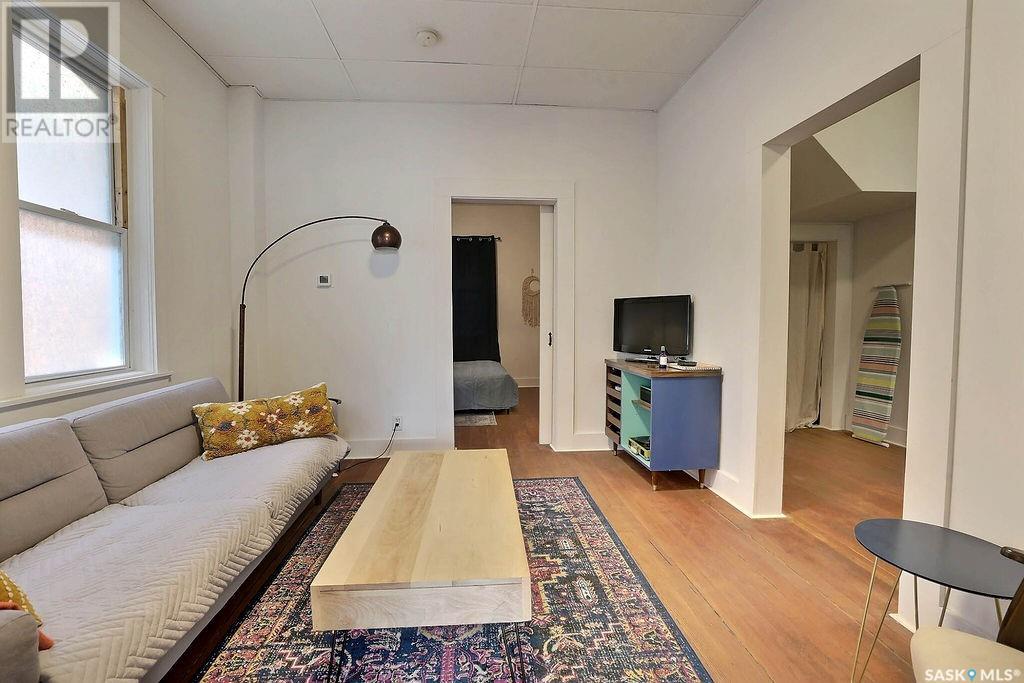 1941 St John Street, Regina, Saskatchewan  S4P 1S3 - Photo 7 - SK014335