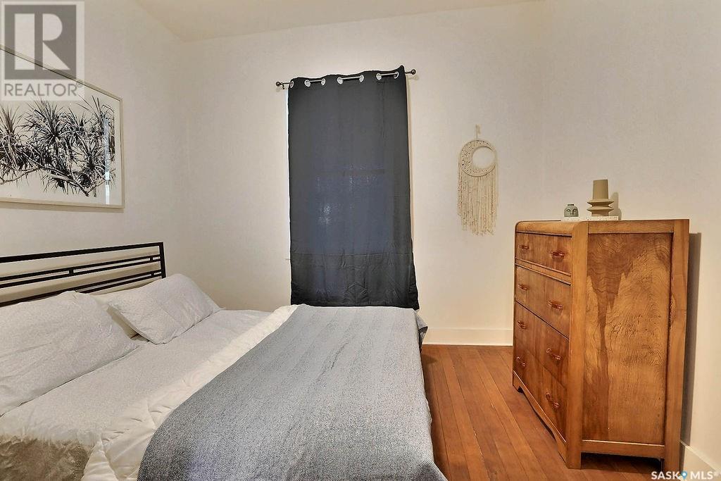 1941 St John Street, Regina, Saskatchewan  S4P 1S3 - Photo 9 - SK014335